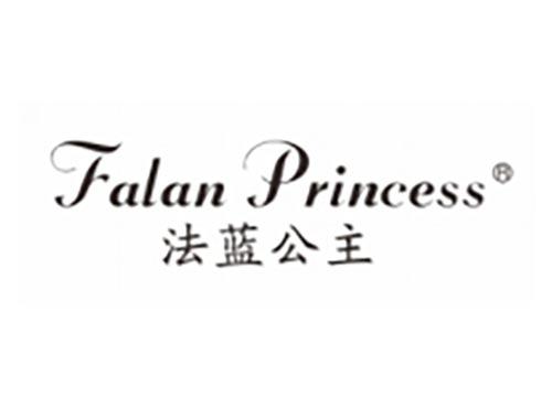 法蓝公主