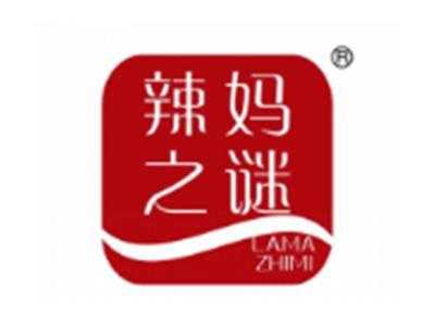 辣妈之谜
