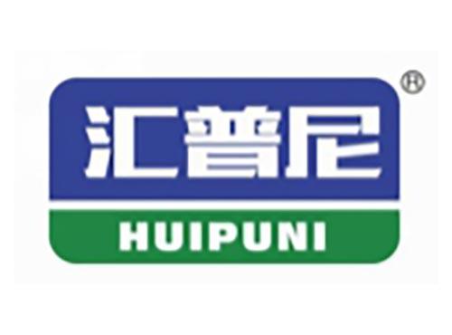 汇普尼