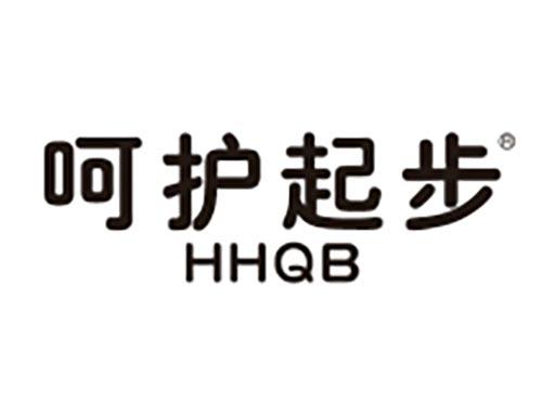 呵护起步