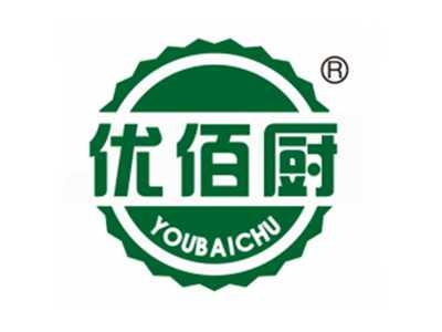 优佰厨