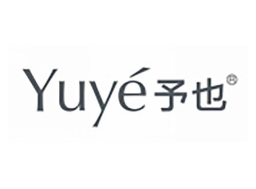 予也