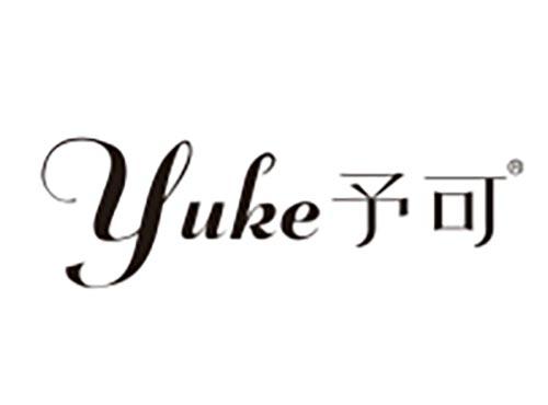 予可