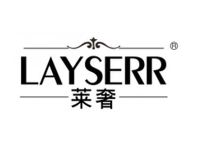 莱奢