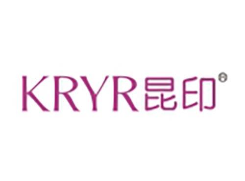 昆印