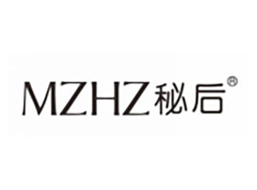 秘后
