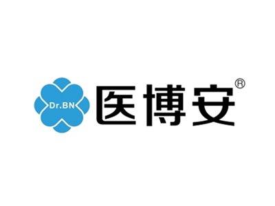 医博安