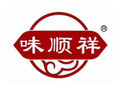 味顺祥