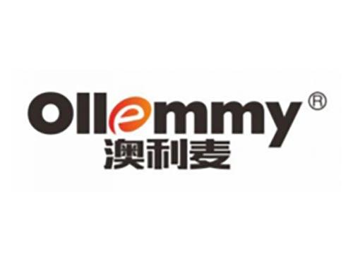 澳利麦