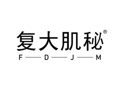 复大肌秘
