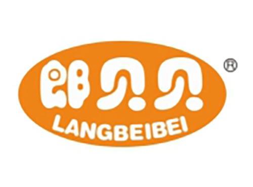 朗贝贝