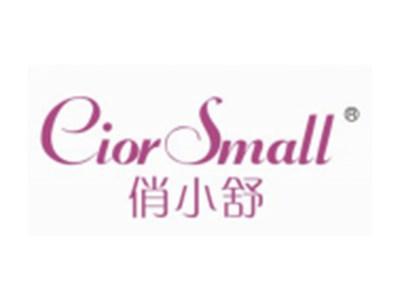 俏小舒
