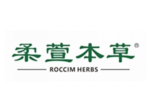 柔萱本草
