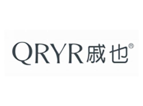戚也