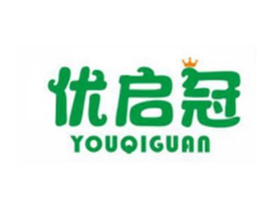 优启冠