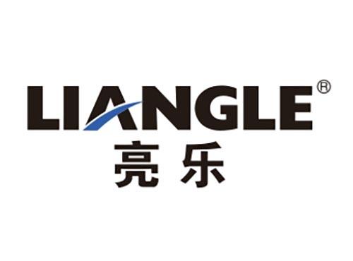 亮乐