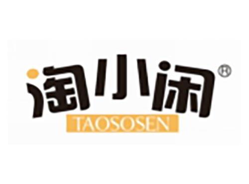 淘小闲