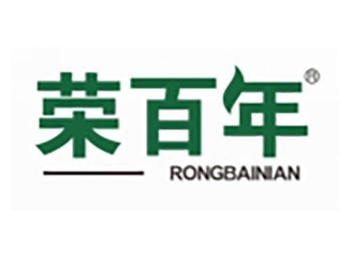 荣百年