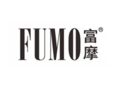 富摩