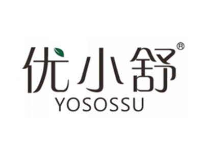 优小舒
