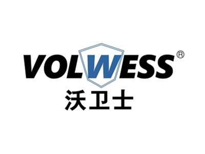 沃卫士