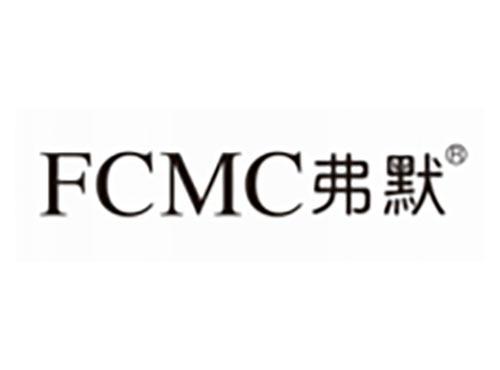 弗默