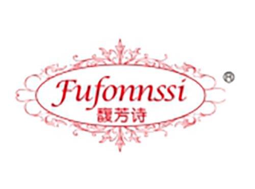 馥芳诗