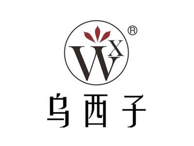 乌西子