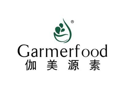 伽美源素