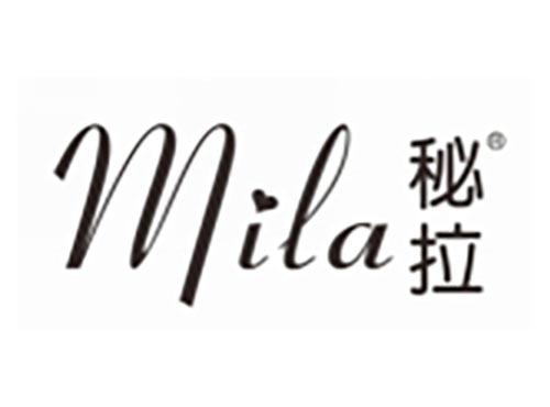 秘拉