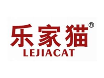 乐家猫