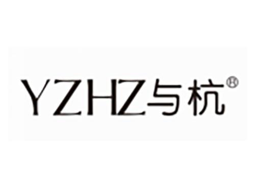 与杭