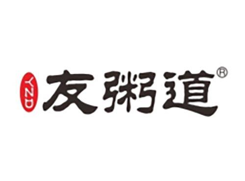 有邦