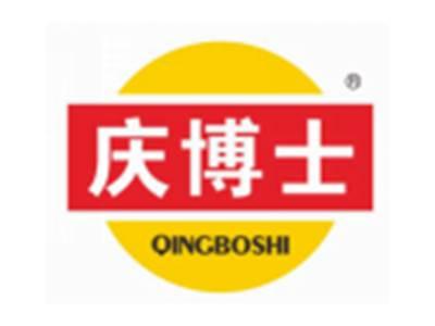 庆博士