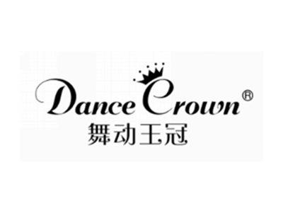 舞动王冠