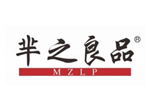 芈之良品