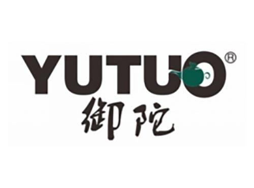 御驼