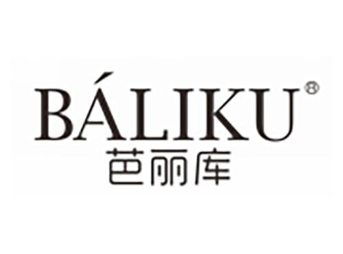 芭丽库