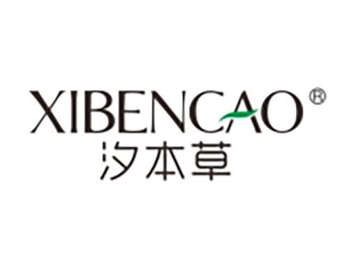 汐本草