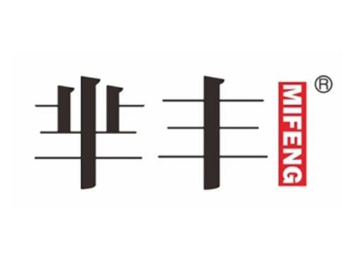 芈丰