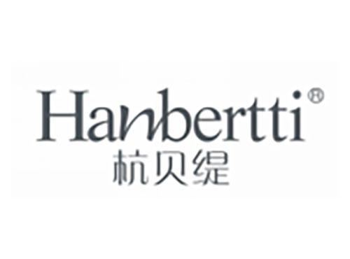 杭贝缇