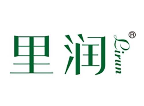 里润
