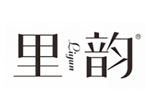 里韵