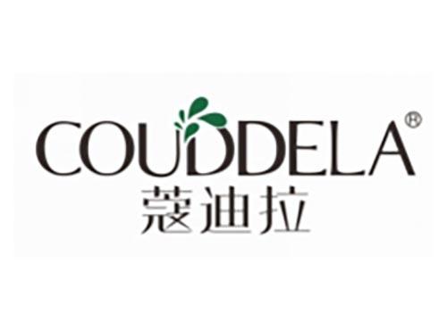 蔻迪拉