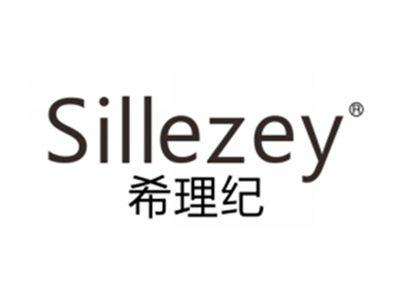 希理纪