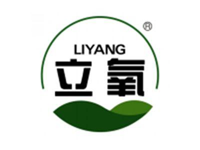 立氧