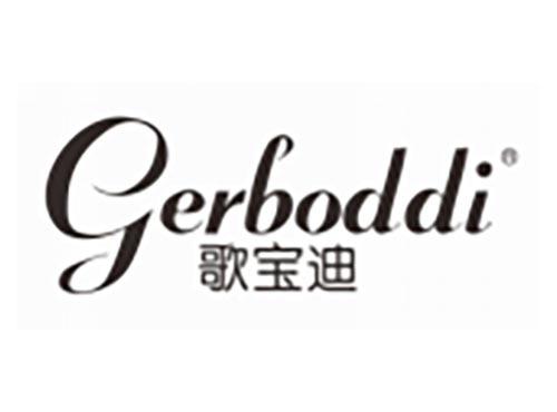 歌宝迪