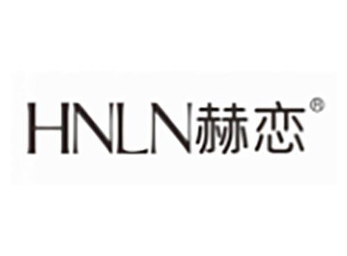 赫恋