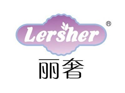 丽奢