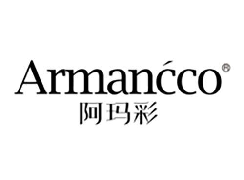 阿玛彩